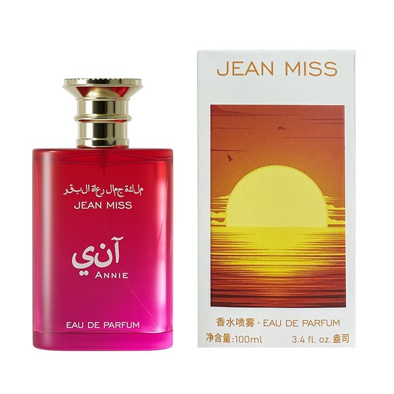 Perfume Fragrance For Women - Eau de Parfum de 100 ml