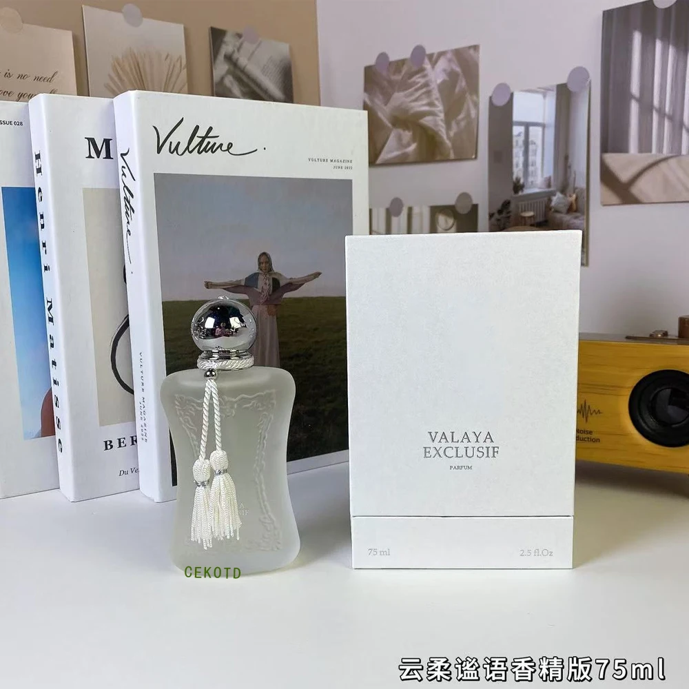 Perfume de 75 ml para Mujer, A - Perfume Fragrance For Women reseña y precio