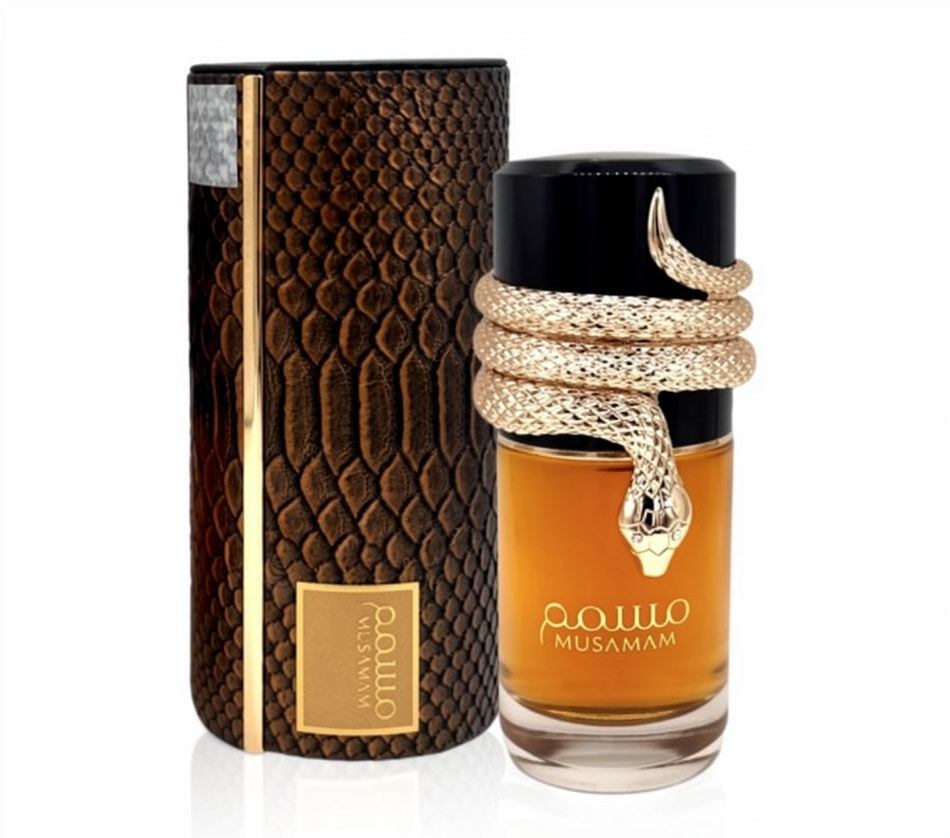 Perfume Árabe Premium Musamam  - Perfume Xeryus reseña y precio