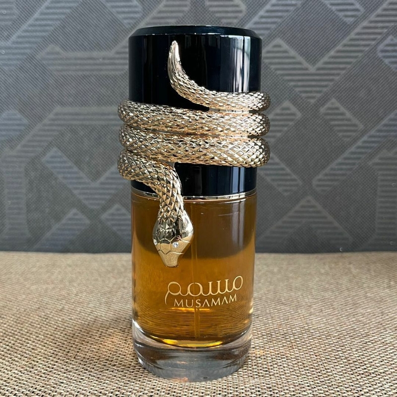 Perfume Árabe Premium Musamam  - Perfume Xeryus reseña y precio